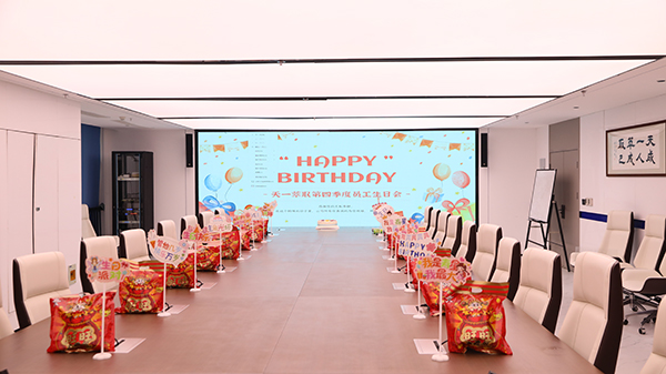 1767750793499897.jpg L79A7367.jpg