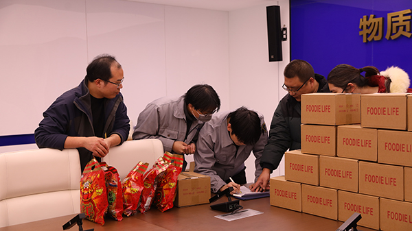 1767750886645565.jpg L79A7443.jpg