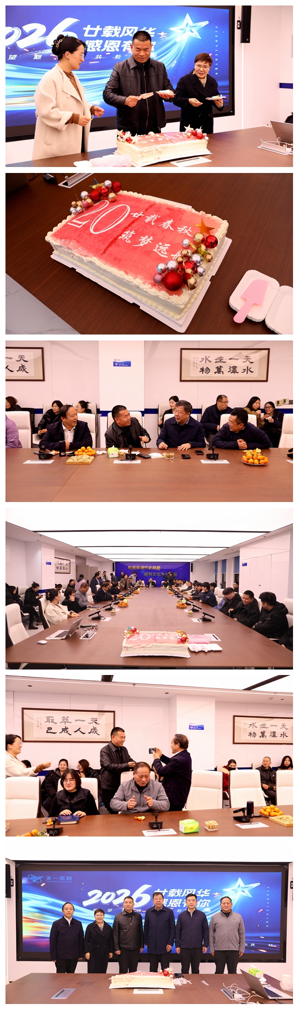 1772433332858337.jpg 1.jpg